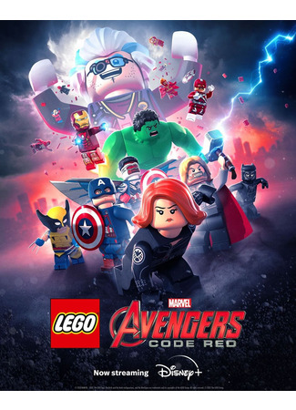 мультик LEGО Мстители Marvel: Кoд красный (2023) (LEGO Marvel Avengers: Code Red) 11.03.24