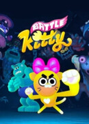 Боец Киса сезон 1