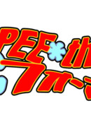 Popee the Performer сезон 3