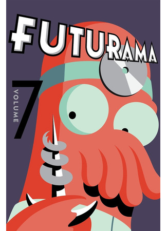 мультик Футурама (Futurama) 01.04.24