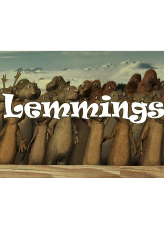 мультик Lemmings (2003) 13.05.24