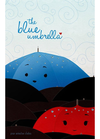 мультик The Blue Umbrella (Синий зонтик (2013)) 13.05.24