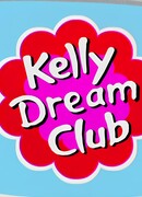 Kelly Dream Club сезон 1