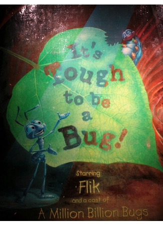 мультик Нелегко быть жуком (1998) (It&#39;s Tough to Be a Bug) 13.05.24