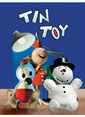 мультик Оловянная игрушка (1988) (Tin Toy) 13.05.24