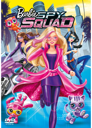 мультик Барби: Шпионская история (Barbie: Spy Squad) 16.05.24