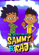 Сэмми и Радж: Искажая время