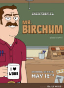 Мистер Бирчам сезон 1