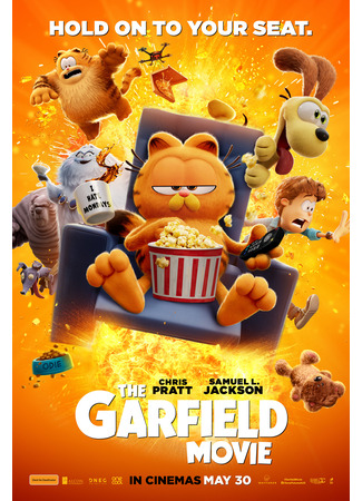 мультик The Garfield Movie (Гарфилд (2024)) 21.05.24