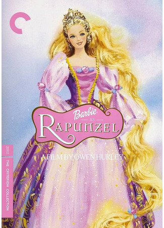 мультик Barbie as Rapunze (Барби и дракон) 22.05.24