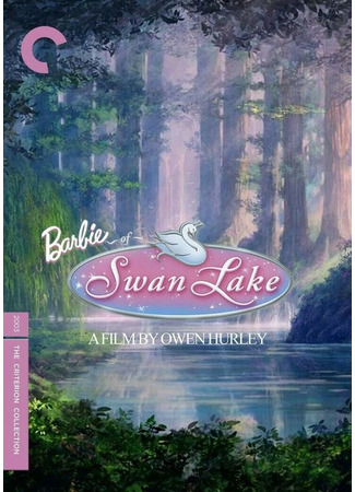 мультик Barbie of Swan Lake (Барби: Лебединое озеро) 22.05.24