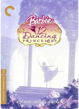 мультик Барби: 12 танцующих принцесс (Barbie in the 12 Dancing Princesses) 22.05.24