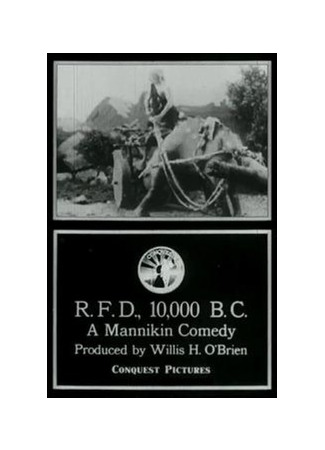 мультик 10000 лет до н.э. (1917) (R.F.D. 10,000 B.C.) 27.05.24