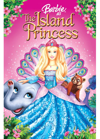 мультик Barbie as the Island Princess (Барби в роли Принцессы Острова) 29.05.24