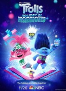 Тролли: Праздники в гармонии