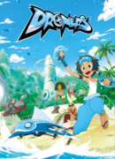 Киберскорость сезон 1