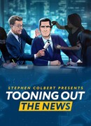 Tooning Out the News сезон 2