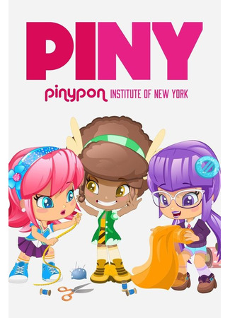 мультик PINY Institute of New York (ПИНИ: Перспективный Институт Нью-Йорка) 11.06.24