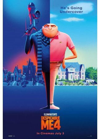 мультик Гадкий я 4 (2024) (Despicable Me 4) 14.06.24