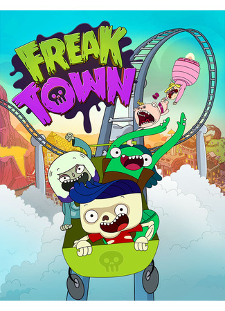 мультик Freaktown 16.06.24