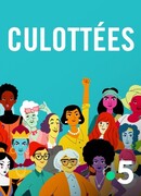 Бунтарки сезон 1