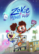 Зоки на планете Руби сезон 1