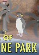 Падение парка Шэдоустоун сезон 2