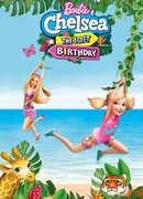 Барби и Челси. Потерянный день рождения