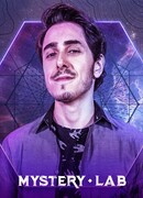 Лаборатория загадок сезон 1