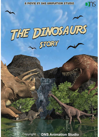 мультик Dinosaurs Story 27.06.24