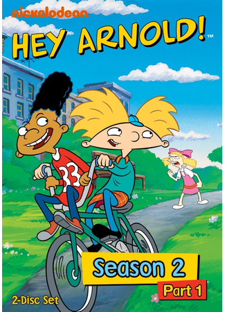 мультик Эй, Арнольд! (Hey Arnold!) 03.07.24