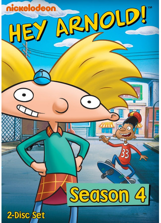 мультик Hey Arnold! (Эй, Арнольд!) 03.07.24