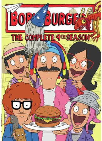 мультик Закусочная Боба (Bob&#39;s Burgers) 03.07.24