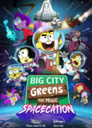 Семейка Грин в городе: Космический отпуск