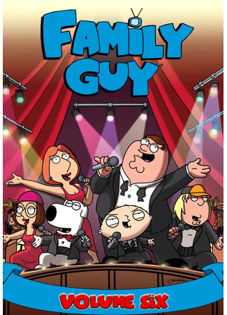 мультик Family Guy (Гриффины) 04.07.24