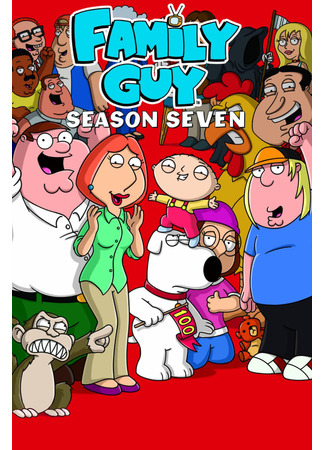 мультик Гриффины (Family Guy) 04.07.24