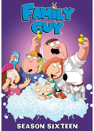 мультик Family Guy (Гриффины) 04.07.24