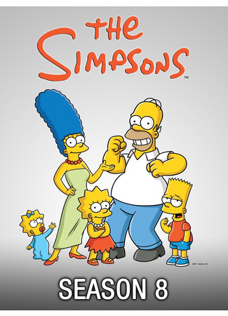 мультик Симпсоны (The Simpsons) 04.07.24