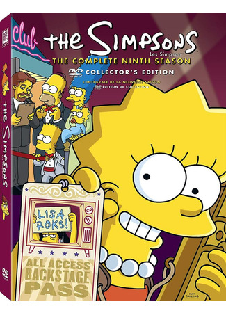 мультик Симпсоны (The Simpsons) 04.07.24