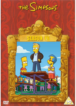 мультик The Simpsons (Симпсоны) 04.07.24