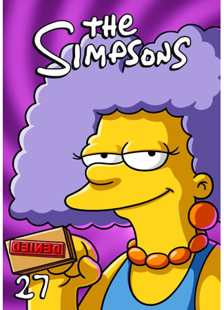 мультик The Simpsons (Симпсоны) 04.07.24