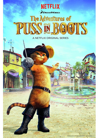 мультик The Adventures of Puss in Boots (Приключения Кота в сапогах) 05.07.24