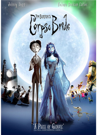 мультик Corpse Bride (Труп невесты (2005)) 05.07.24