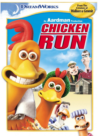 мультик Chicken Run (Побег из курятника (2000)) 07.07.24