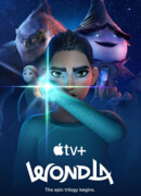 УдивЛа сезон 1