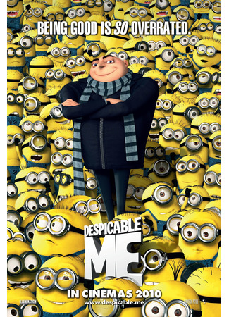 мультик Гадкий я (2010) (Despicable Me) 07.07.24