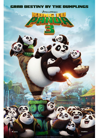 мультик Kung Fu Panda 3 (Кунг-фу Панда 3 (2016)) 07.07.24