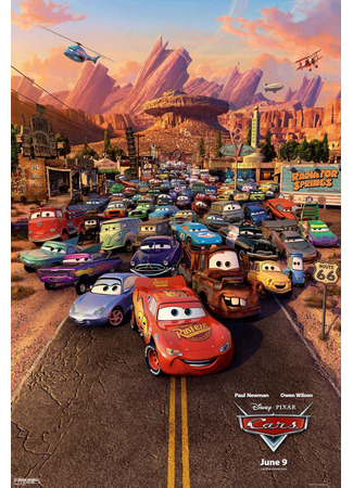 мультик Тачки (2006) (Cars) 07.07.24