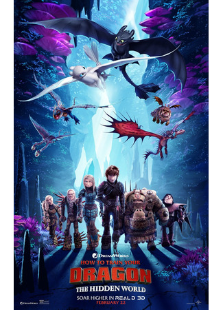 мультик Как приручить дракона 3 (2019) (How to Train Your Dragon: The Hidden World) 07.07.24