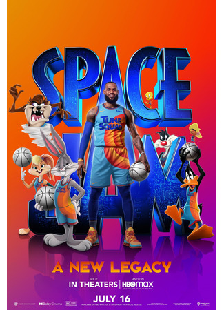 мультик Космический джем: Новое поколение (2021) (Space Jam: A New Legacy) 09.07.24